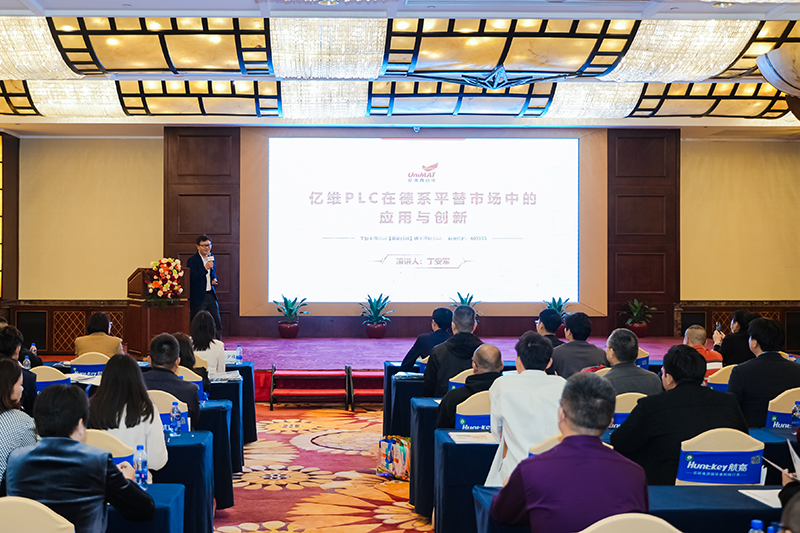 ۽PLCӦ넓kg(й)-ٷվ2-Ƽܳ,ָȤ!άμֻܹgҵ