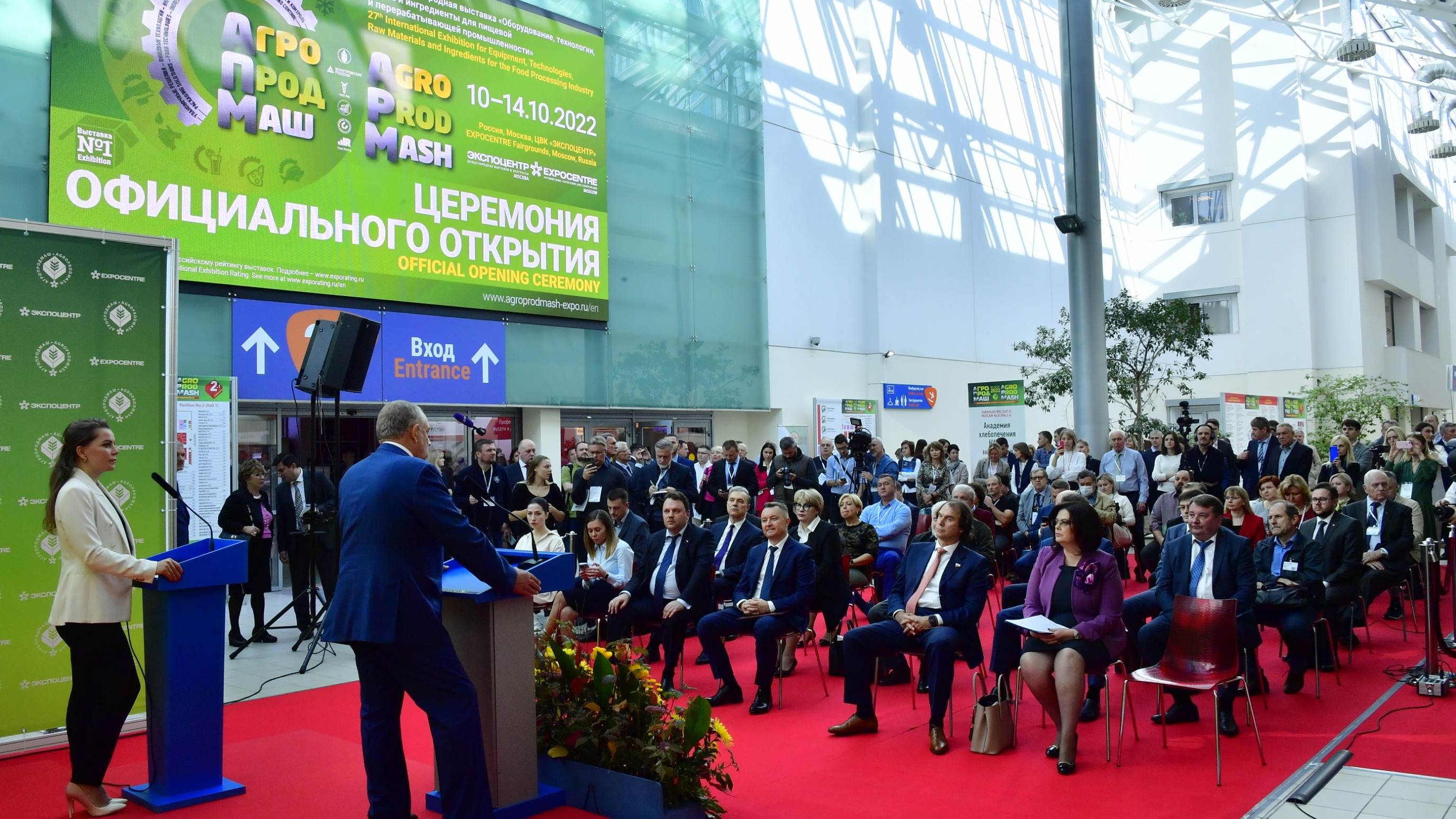 |SԄӻ˹ʳƷͼӹҵ豸gԭϺϹչ