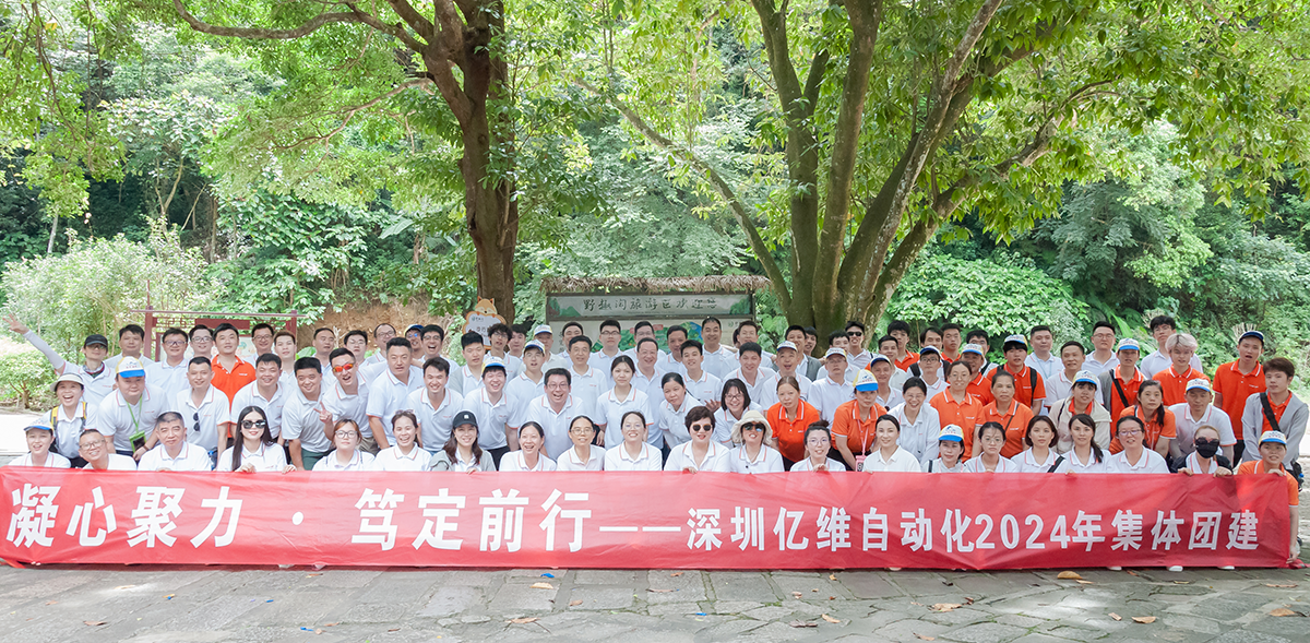 ľƶǰС|SԄӻ2024ȺԴF֮ã