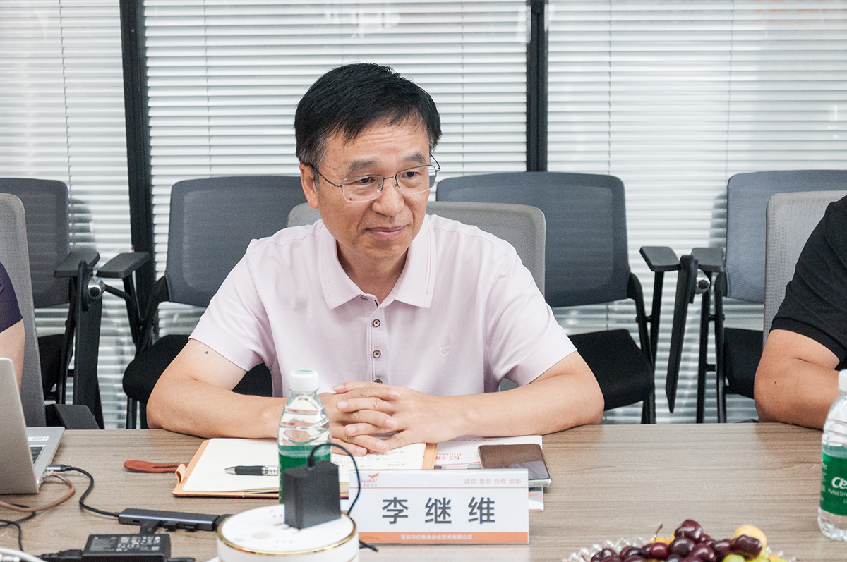 HзӅ^ίӛRһݰR|SԄӻ^{