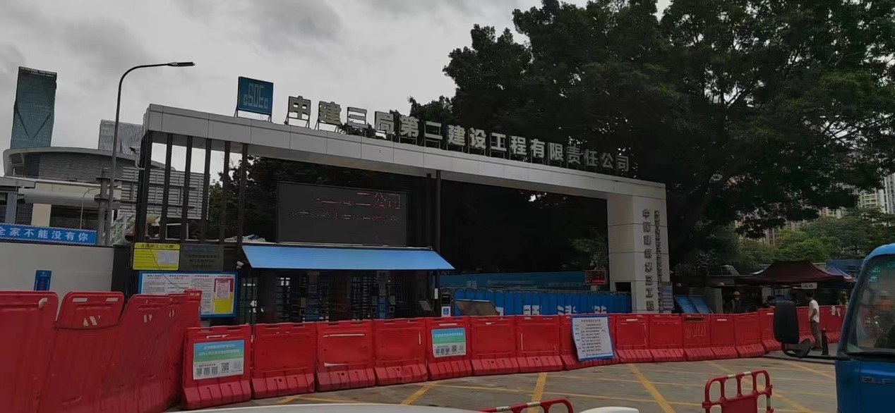 |SSMART PLCˮϵͳӦðƽմ