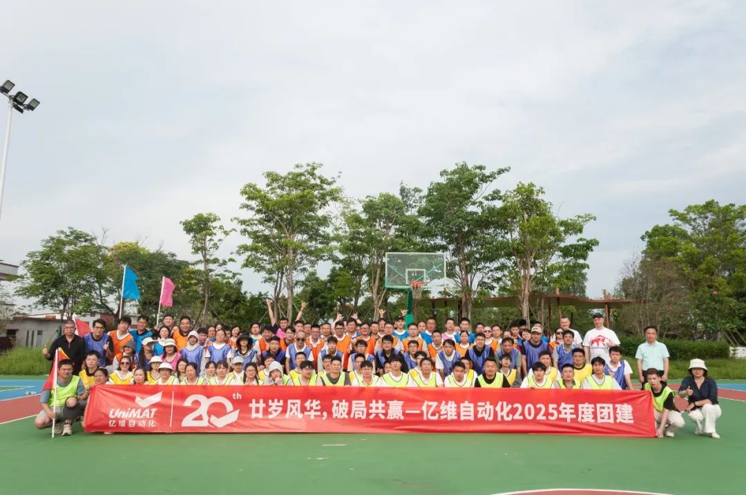 إqLAѻ-qyѻ-йǧѻᣬƾֹA|SԄӻ2025ȽTF֮ÈAMY